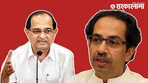 Ahmednagar Politics : 