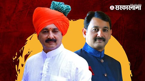 Sambhajiraje chhatrapati