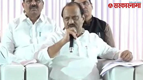 Ajit Pawar