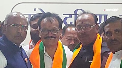 Nanded Politics 