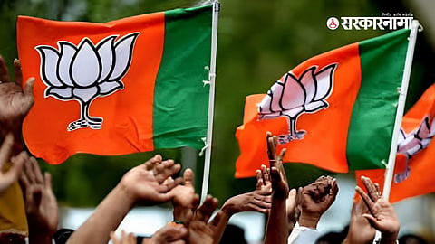 BJP News