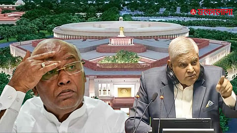 Jagdeep Dhankar , Mallikarjun Kharge 