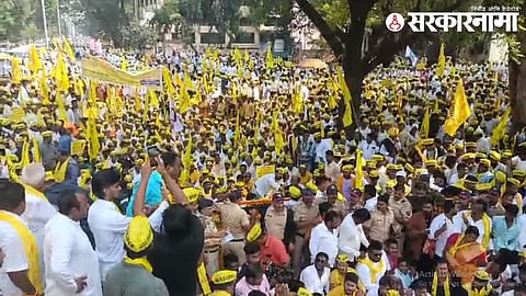 Dhangar Morcha in Nagpur.