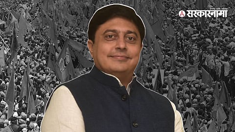 Abhijit Vanjari