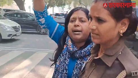 Neelam Kaur
