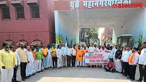 Shivsena andolan