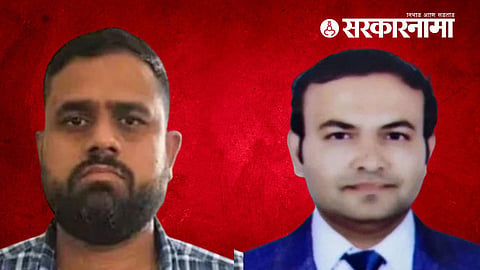Drug Mafia Lalit Patil 
