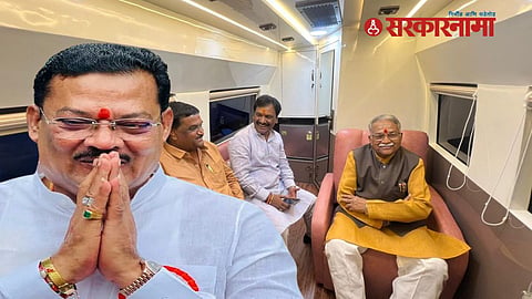 Shivsena Politcal News 