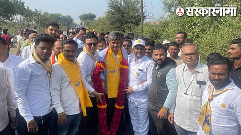 Yavatmal NCP Party Workers with MLA Rohit Pawar at Amravati.