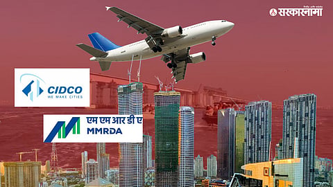 Tisari Mumbai CIDCO MMRDA