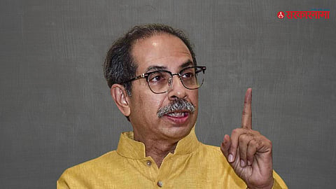 Uddhav Thackeray
