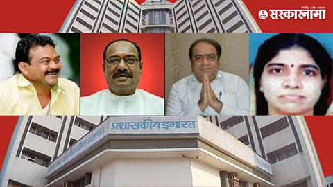 Election Ban On Jalgaon Corporator : 