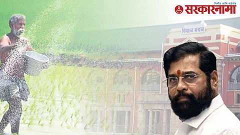 CM Eknath Shinde on Farmer's Issue.