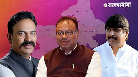 Ranjeetsingh Naik Nimbalkar, Chandrashekhar Bawankule, Dhairyasheel Mohite Patil