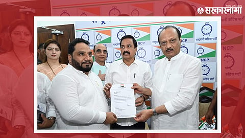 Ajit Pawar