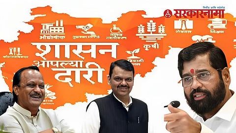 Eknath Shinde, Devendra Fadnavis, Ajit Pawar