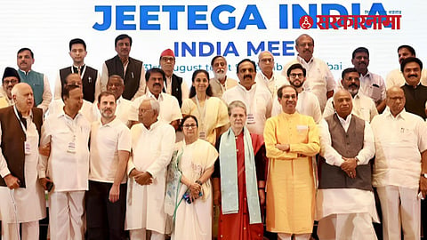 INDIA Alliance