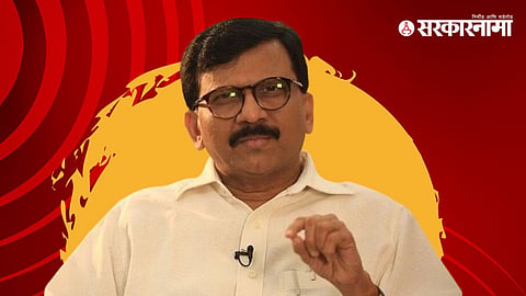 Sanjay Raut