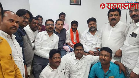 Maratha Reservation