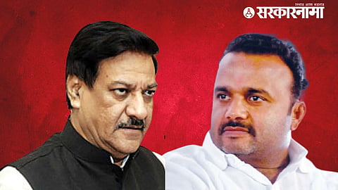 Nagpur Winter session