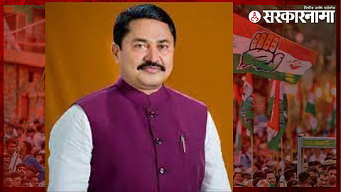 MLA Nana Patole.