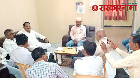 Ahmednagar