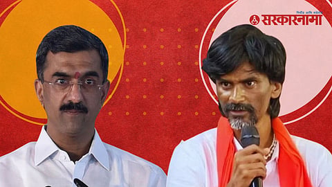 Shambhuraj Desai, Manoj Jarange Patil.