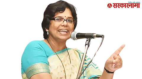 Vijaya Rahatkar