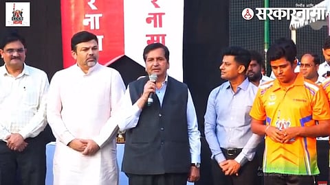Cricketnama 2023 