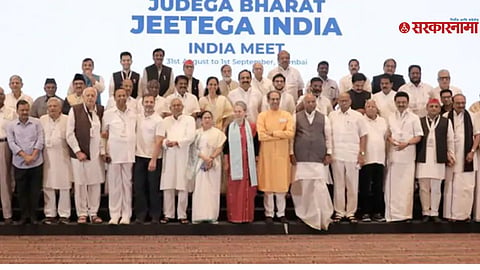 India Alliance 
