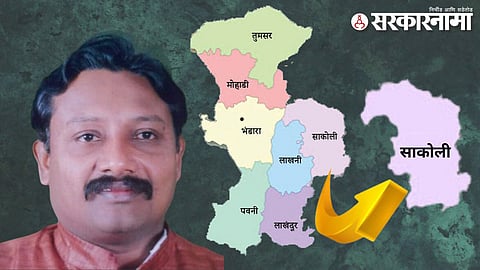 Sevak Waghaye & Sakoli.