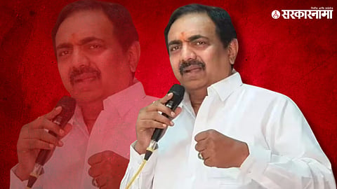 Jayant Patil