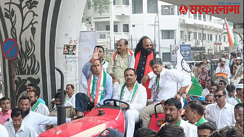 Amravati  NCP Rally