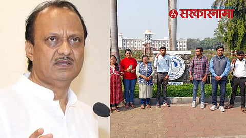 Ph.D Students and Ajit Pawar 