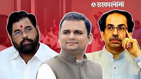 CM Shinde, Rahul Narwekar, Uddhav Thackeray