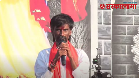 Manoj Jarange Patil