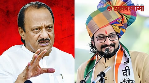 Ajit Pawar and Dr. Amol Kolhe