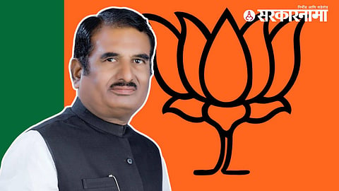 Nanded Lok Sabha Constituency