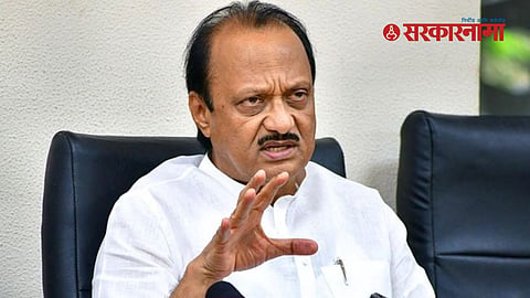 Ajit Pawar 