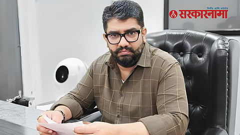 Shivendraraje Bhosale 