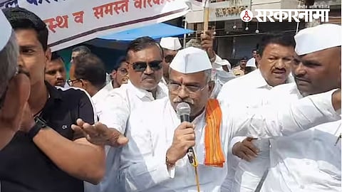 Alandi Band News : 