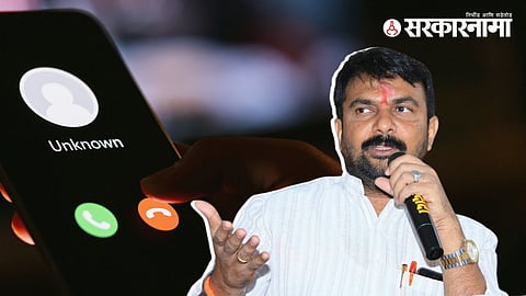 Hemant Patil