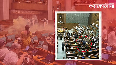 Loksabha 