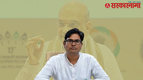 Omprakash Chaudhari
