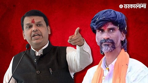 Devendra Fadnavis Stand On Maratha Reservation : 