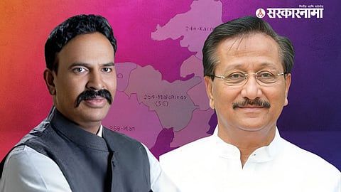 Ranjeetsingh Naik Nimbalkar, Vijaysinh Mohite–Patil 