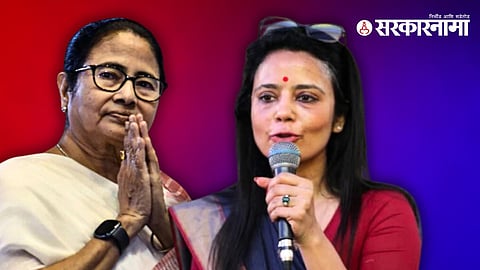 Mamata Banerjee, Mahua Moitra 