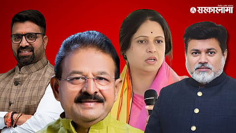Mahesh Landge, Ashvini Jagtap 