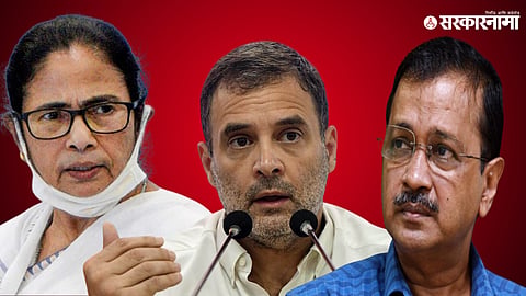 Mamata Banerjee, Rahul Gandhi, Arvind Kejriwal