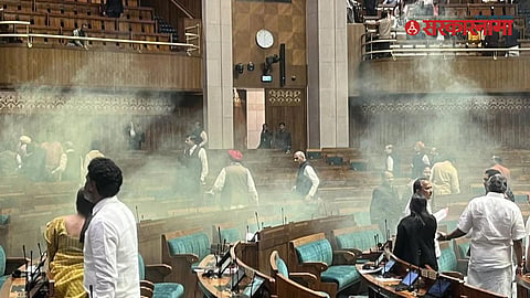 Parliament Security Breached